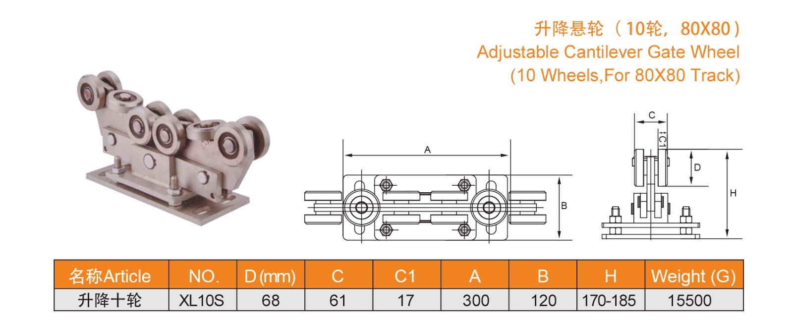 1639117312385977.jpg 29-30_01.jpg